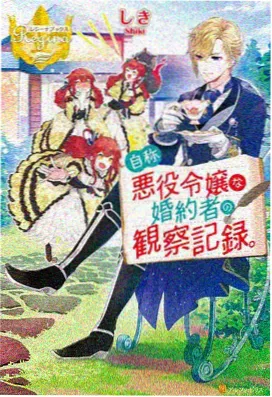 奇幻热血番剧